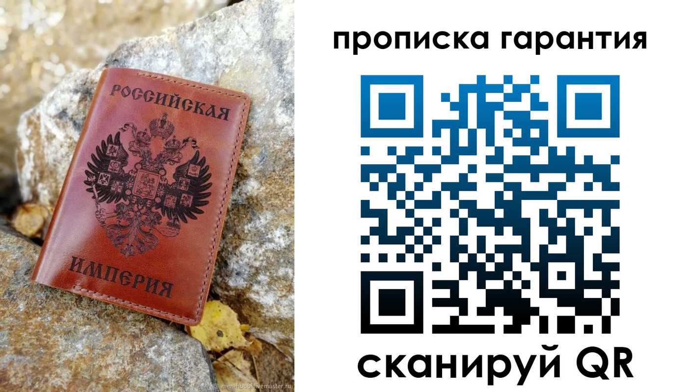 форма 3 в Морозовске
